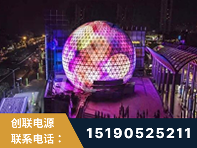 玉溪-武汉光谷步行街1200平透明屏