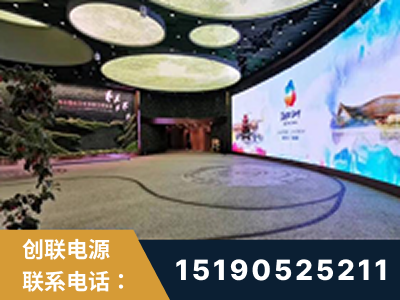 玉溪-2019北京世界园艺博览会大屏项目