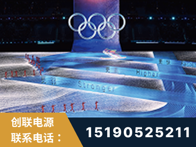 玉溪-2022北京冬奥会