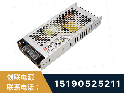 玉溪-LED显示屏电源-渠道系列