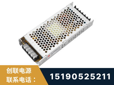 玉溪-LED显示屏电源-渠道系列